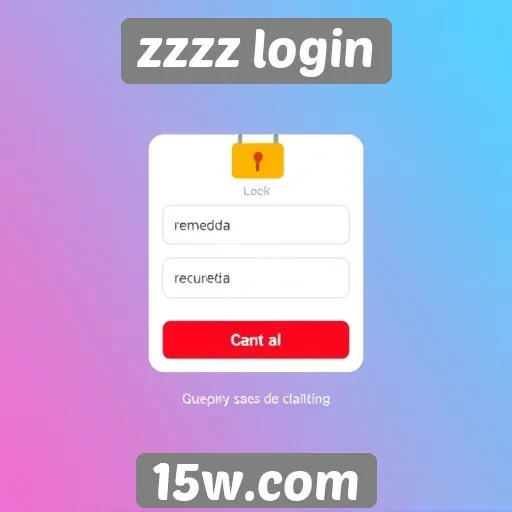 Recursos de segurança no site zzzz login